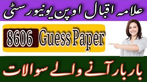 Guess paper of 8606 B Ed 1.5 2.5 | Important points| Aiou