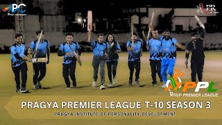 Cricket Fever: Pragya Premier League Best Shots and Wickets || PPL T-10 Season 3 | Pragya || PPL screenshot 2
