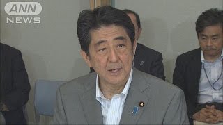 地方活性化の基本方針　人材と資金を呼び込みへ(15/06/26)