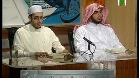 Mutaffifin Suresi Talimi (2) Eymen Suveyd Hoca Ve Talebeleri سورة المطففين   أيمن سويد مع تلاميذه