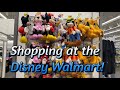 Shopping at the Walmart by Walt Disney World!