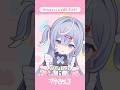 💘 バーチャル天使がかわいく動くところ見てて？ #新人vtuber #vtuberこんな感じテスト