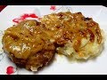 The Most Delicious Hamburger Steak with Onion Gravy - Southern Dish - Simple but Oh So Good