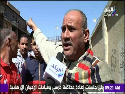 صباح البلد رغم الكوارث مزلقان الموت فى البدرشين ما زال يحصد الارواح