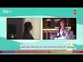 اللحظة اللي حست فيها هايدي موسى بفخر كبير هايدي موسى تحكي كواليس مشاركتها في حفل طريق الكباش 