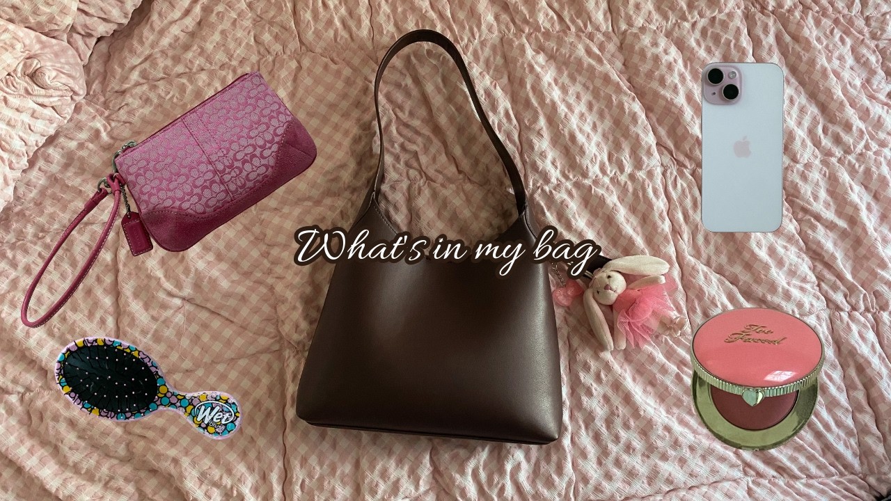 Что лежит в моей повседневной сумке 🤎🎀