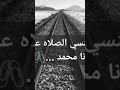 تجميعات شعر من المعلق خليل البلوشي