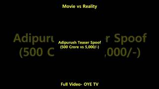 Adipurush Teaser Spoof | Bollywood vs Reality #adipurush #shorts #comedy #vfx