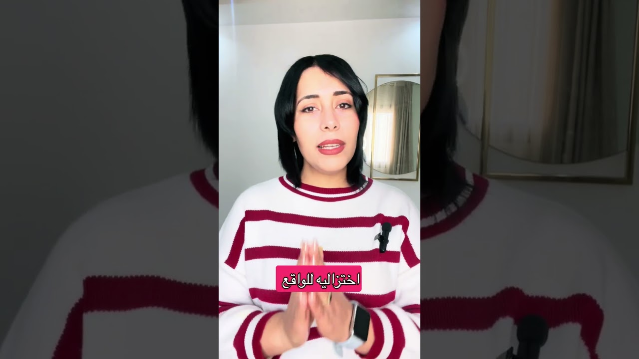 تفسير محور العلم بين الحقيقة والنمذجة 