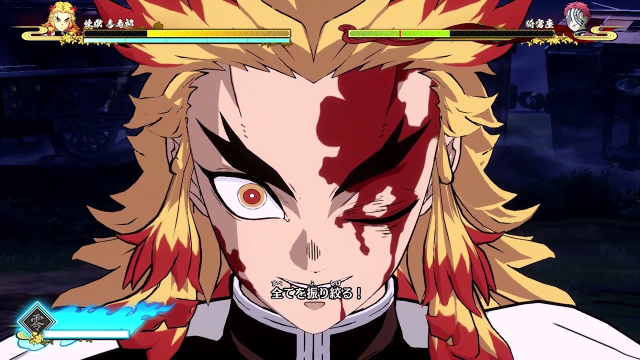 鬼滅の刃　猗窩座　ヒノカミ血風譚2　上位入賞クリスタルトロフィー 鬼滅の刃 猗窩座 ヒノカミ血風譚2 上位入賞クリスタルトロフィー [