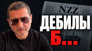 ТРИ ПОЛИТИКА. ОДИН ПЬЕДЕСТАЛ ПОЗОРА