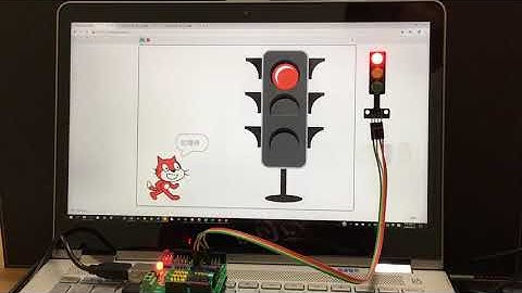 Arduino Uno LED紅綠燈