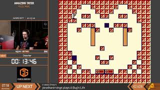 Amazing Tater | Puzzle Mode Speedrun by ugyuu | BSG Annual 2026
Stay up to date with all future uploads ► https://bit.ly/3yvHaqa
Watch the full marathon here:
Playlist ► https://www.youtube.com/playlist?list=PLAmqPPosPb0Y
All marathons were streamed and recorded here:
BSG Twitch link ► https://www.twitch.tv/bsgmarathon
For future events and other info, visit our socials:
Twitter ► https://twitter.com/BSGMarathon
Bluesky ► https://bsky.app/profile/bsgmarathon.com/
Discord ► https://discord.com/invite/MuAafGF
Website ► https://bsgmarathon.com
This speedrun was performed at BSG Annual 2026, which was held between Jul 26 to Aug 1, 2026 in order to raise money for MIND.
Follow the runner(s) here:
ugyuu ► https://twitch.tv/ugyuu
Host ► Disturber
Timestamps
00:00 - Introduction
00:55 - Run
27:04 - Outro
Hashtags:
#BSGMarathon
#Speedrun
#bsg2026 Amazing Tater | Puzzle Mode Speedrun by ugyuu | BSG Annual 2026