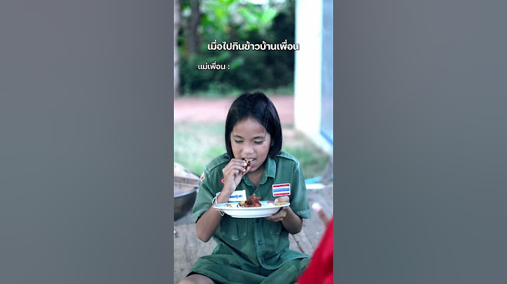 หม่ำเยอะๆ นะลูก 🥰 #นปโปะ