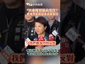 兩岸和平發展