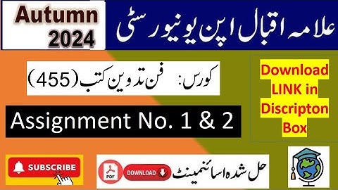 ⏩ AIOU Code 455 Solved Assignment No.1 & 2 Autumn 2024 || Subject: Book Editing || Level: BACHELOR