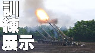 2017 北千歳駐屯地 訓練展示