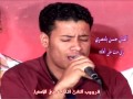 الفنان حسين بامصري ترى منت على العاده