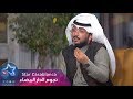 علي المنصوري - القسمة (حصرياً) | 2019 | (Ali Al Mansouri - Alqisma (Exclusive