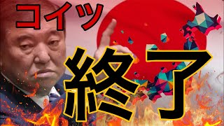 警察官ゆりのアメリカ生活の配信のサムネイル画像
