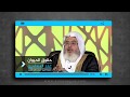 حقوق الحيوان عند المسلمين
