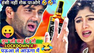 Corona Song | तुम जो कह दो तो देसी पऊआ ले आऊँगा मै 😂😂 | Dhinchak Pooja Corona Song| MG GANG