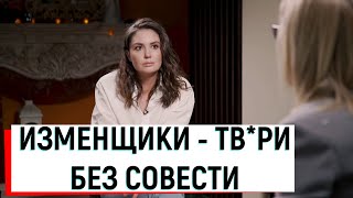 К Муцениеце приставал женатый мужчина