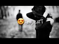 أكتب إليها   الحب والقدر   حالات واتساب   موسيقى حزينة        حالتي