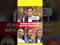 अर्नब गोस्वामी ने विपक्षियों को तगड़ा सुनाया..! #shortviral #trending #viral #politics