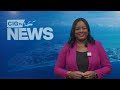 NCC Seeks Public Opinion on Safeguarding Ironwood Forest | Monday 10 August | CIGtv News