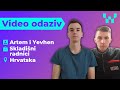 Odaziv o radu u Hrvatskoj - Artem i Yevhen: skladišni radnici