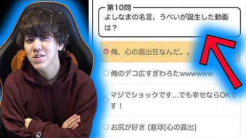 تحميل もうはんよしなまドスファンゴ