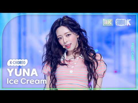 [K-Choreo 8K] 유나 직캠 'Ice Cream' (YUNA Choreography) @MusicBank 260403-썸네일