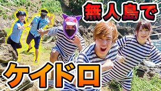 ポケるんtv United Kingdom Vlip Lv