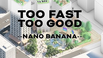 Is This the End of 3D Rendering?