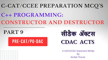 CDAC | CCEE/C-CAT MCQ