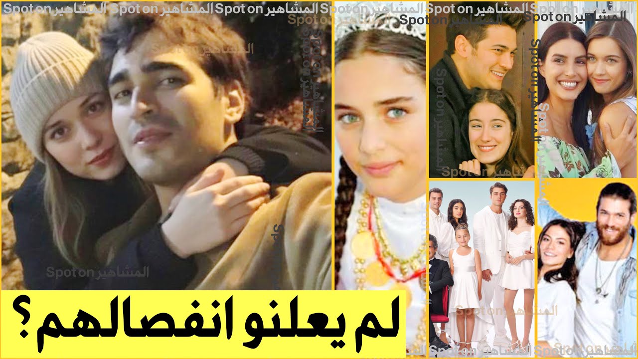 Вопрос и ответ | Афра Сарачоглу не желает Мерту Рамазану! Актёры, которые мне не нравятся! Секреты