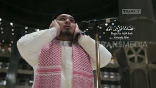 Adzan Shubuh TRANS 7 2021 | Ramadhan 1442 H