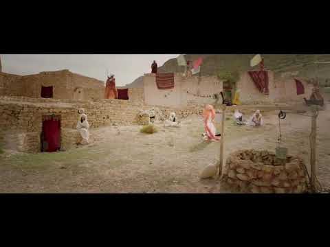 Arab Carthage Tunisian music "Imen cherif"