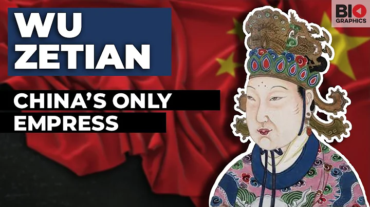Wu Zetian: The Brilliant, Bloody Concubine Who Seized the Throne - DayDayNews