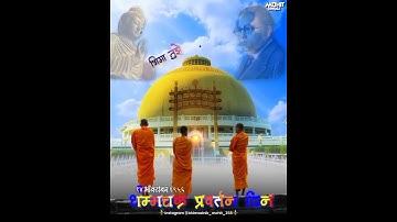 Dhamma Chakra pravartan Din status || vijayadashmi status || 14 October Status || #jaybhimstatus