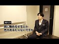 相手に本音を喋らせるコツ/聞き上手がやっていること/聞き上手とは実は「喋らせ上手」