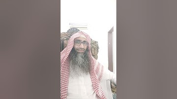 سورة الجن برواية أبي جعفر
