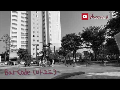 [무료비트]  Barcode (바코드) 그루비룸 코쿤 느낌 비트