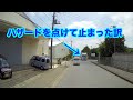 【自分がそうだから分かる】あなたならどうする？