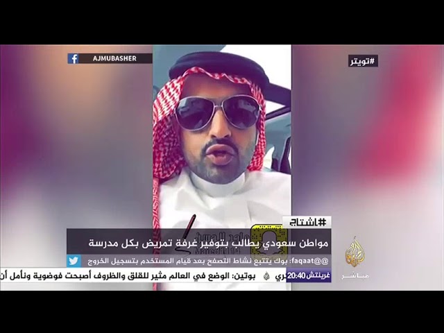 هاشتاج .. عباس يصف المقاومة المسلحة ب "كلام فاضي"!