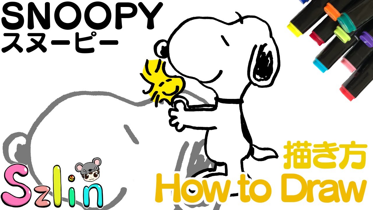 How To Draw Snoopy Youtube