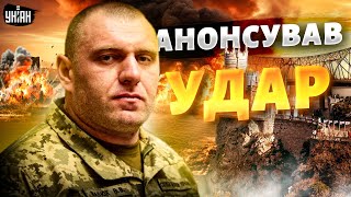 Кінець Кримського мосту. Малюк анонсував вирішальний удар по логістиці росіян
