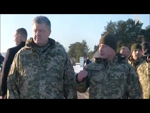 საომარი მდგომარეობა უკრაინაში