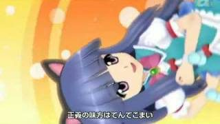 Higurashi No Naku Koro Ni Kira [100% Magical Star - ☆]